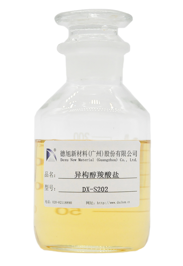 DX-S202
