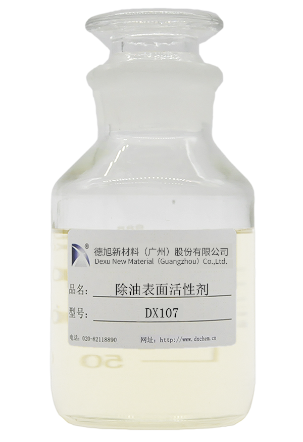 DX107