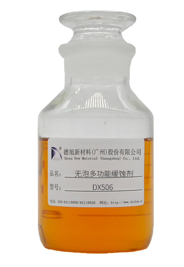 DX506